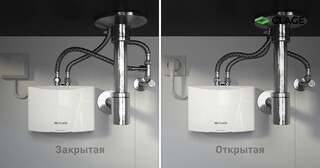 Установка проточного водонагревателя в Спасске-Дальнем от Мастер24 — монтаж под ключ от 1656 руб